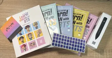 Learn! Korean with BTS Japan Edition