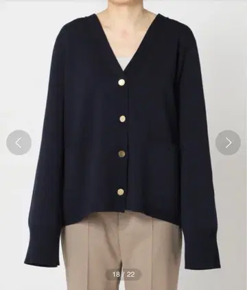 Noble CO/PL 밀라노 리브 자켓 가디건