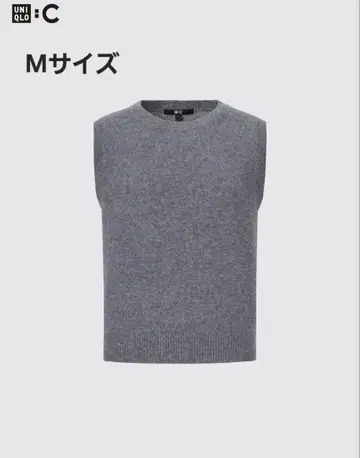 유니클로C 캐시미어 크루넥 숏 베스트 그레이