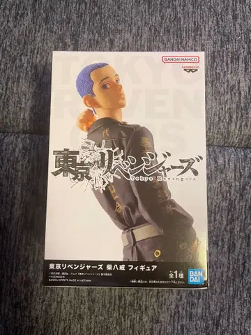 도쿄 리벤저스 시바 핫카이 피규어