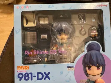 유루캠 넨도로이드 시마 린 DX 버전