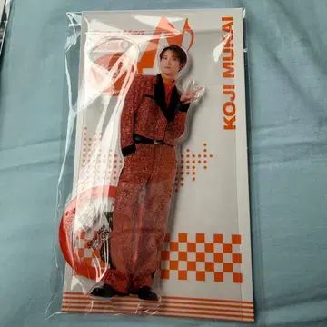 무카이 코지 아크릴 스탠드 ON