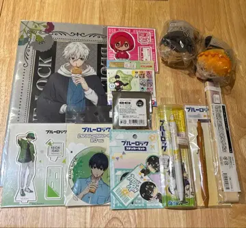 블루 록 묶음 판매