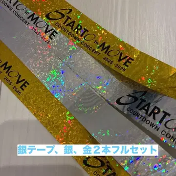 카우 네이비 은테 2도서 새상품급