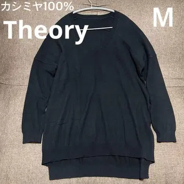 캐시미어 100% 니트 링크 인터내셔널 theory