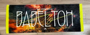 Mrs. GREEN APPLE 바벨탑 타월