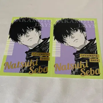 SAKAMOTODAYS 사카모토 데이즈 금박 엽서 컬렉션 나츠키