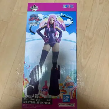 원피스 주얼리 보니 MASTERLISE EXPIECE 1번 복권