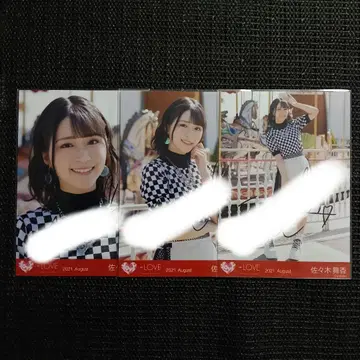 사사키 마이카 oh darling 브로마이드 컴프 친필