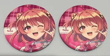 카라피치 노아 파라피치 캔 2개 세트