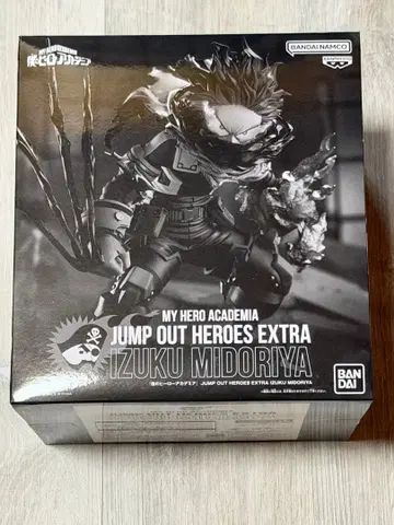 미도리야 이즈쿠 점프 GIGA 히로아카 피규어