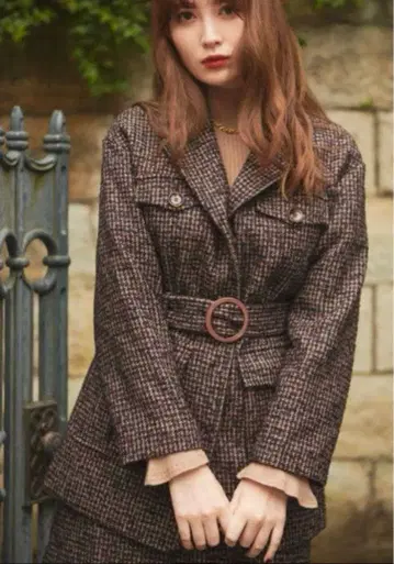 herlipto Belted Frayed Tweed Jacket