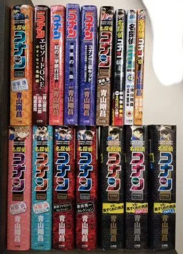 명탐정 코난 복수 권 세트 16권 특별 편집 코믹스 TV 시리즈