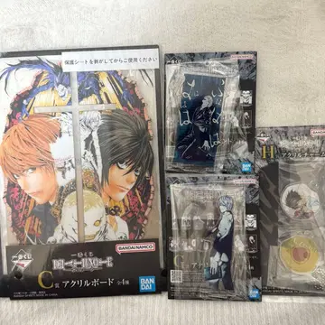 제일복권 데스노트 DEATHNOTE C상 G상 H상 4종 세트