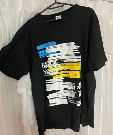 Novelbright T셔츠 개막선언