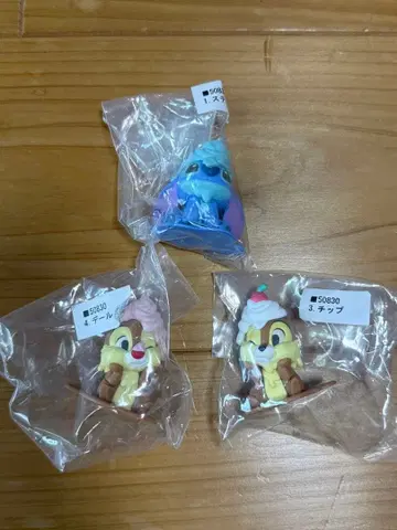 디즈니 캐릭터 토로린 마스코트