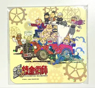 강철의 연금술사 코스터 콜라보 카페 시크릿 하가렌 카페