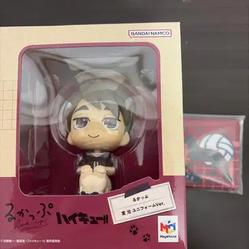 하이큐 룩업 미야 오사무