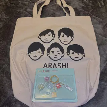 아라시 아라시를 여행하는 전시회 토트백 스트랩