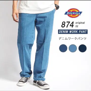 디키즈 874 데님 사이즈 30 색스