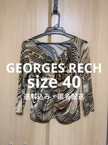 GEORGES RECH 긴팔 상의 사이즈 40