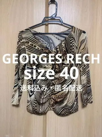 GEORGES RECH 긴팔 상의 사이즈 40