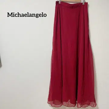 새상품급 Michaelangelo 빨간색 플레어 롱 스커트 레드