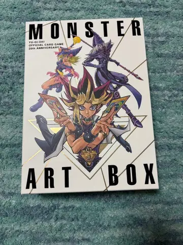 유희왕 OCG 20thANNIVERSARY MONSTER ART BOX