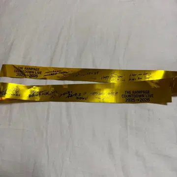 란페 카우콘 은색 테이프