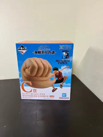 기어 서드 제일복권 피규어