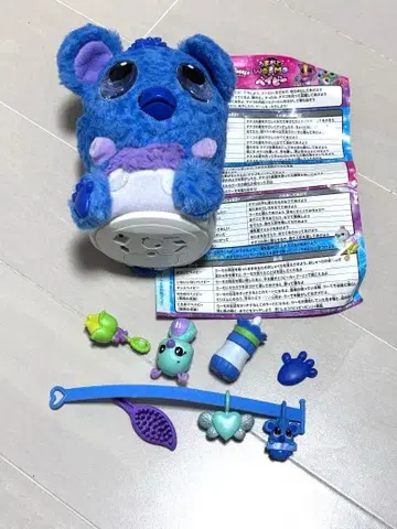 태어나줘! 우모 베이비 (스카이블루) (중고)