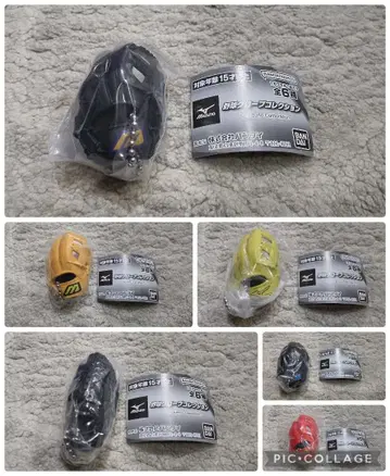 682 그로브 가챠 컴프 6종 세트 미즈노 MIZUNO