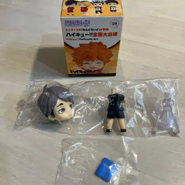 하이큐 넨도로이드 서프라이즈 미야 오사무