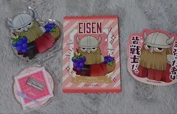 장송의 프리렌 이온 랜덤 아크릴 스탠드 스티커