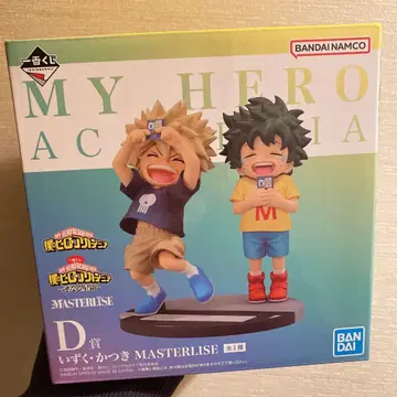 제일복권 나의 히어로 아카데미아 피규어