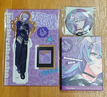 Dytica x iCouleur 별 인도 쇼