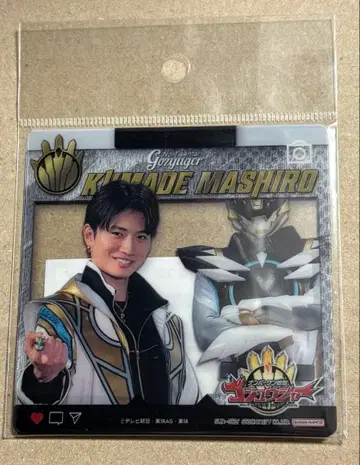 넘버원 전대 고쥬우쟈 사진 클리어 카드 2장입 고쥬우 폴러