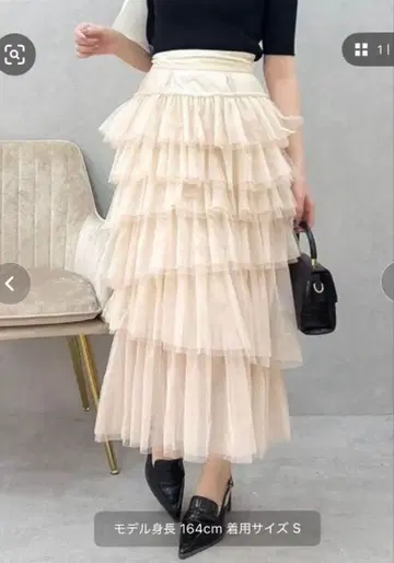 티어드 샤샤 스커트