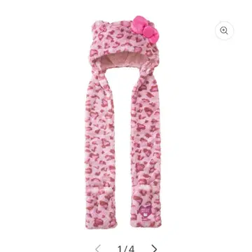 USJ 키티 핑크 레오파드 무늬 3Way 머플러 팬캡