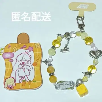 에이리언 스테이지 루카 세트