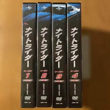 나이트 라이더 시즌 1 - 4 전권 세트