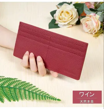 세련된 귀여운 컴팩트 지갑 가죽 여성용 대용량 와인 레드