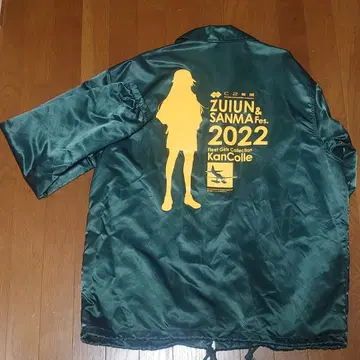 [ 칸코레 ] ZUI 페스티벌 자켓