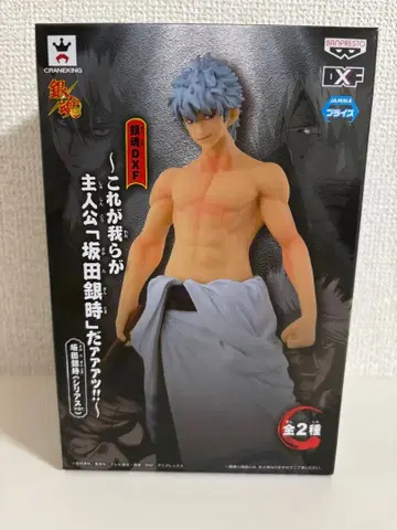 은혼 사카타 긴토키 피규어 시리어스 ver.