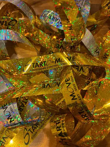 STARTO 카우콘 COUNTDOWN 2025-2026 은