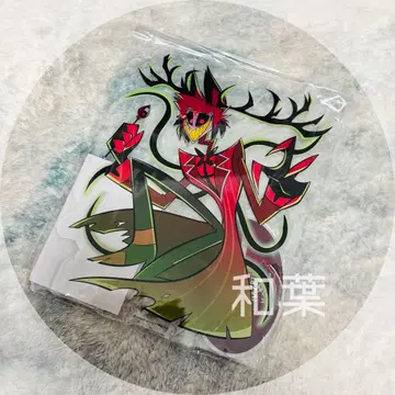 해즈빈 호텔 라디오 데몬 알래스터 빅 아크릴 스탠드