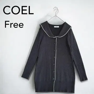 COEL 세일러 카라 가디건 롱 기장 그레이 리브 니트