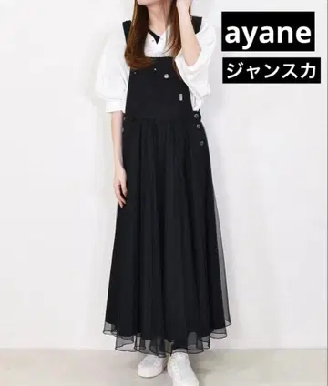 ayane 오버롤 스커트 튤 디자인 사이즈 38