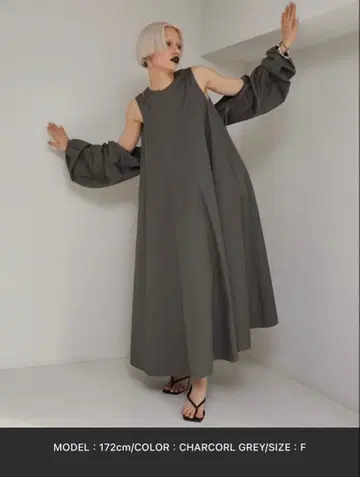 차콜 그레이 벌룬 슬리브 원피스 F 사이즈