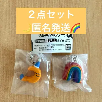 Daisuke Kondo 메지루시 액세서리 가챠tsuki 무지개 세트